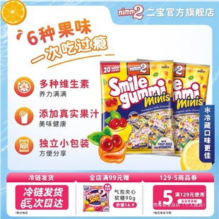 ��nimm2������֭��Ƥ�Ƕ�Nˮ��ζQ��ܛ�����e�ǹ���ʳ