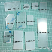 ��������?���隤��ˇ��ɳ�錢����diy��͸���ϽM�����b