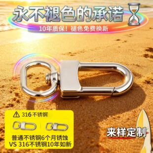 �f�����D316���P��������� 耳׿� ��ż���h �T�� ��ɽ�� ���