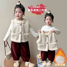 Ůͯ�ӽq�R�����b�ﶬ��2025�¿ͯɭϵ��ů�����׌�������·�