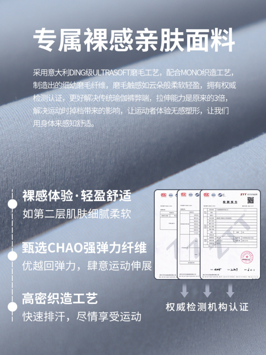Ningbo Yuancheng sin tamaño deportes fitness pantalones de las mujeres de alta elástica de secado rápido corriendo pantalones de yoga apretado nude recortada Pantalones