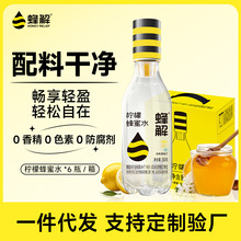 ����؛�Y�С���♎�ʷ���ˮ0֬���xʽ360g*6ƿ��ζ����������l