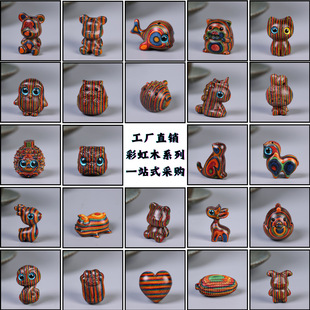 �ʺ�ľ��̴���diy�Ʒ���С��������k��������茙��ˇƷ