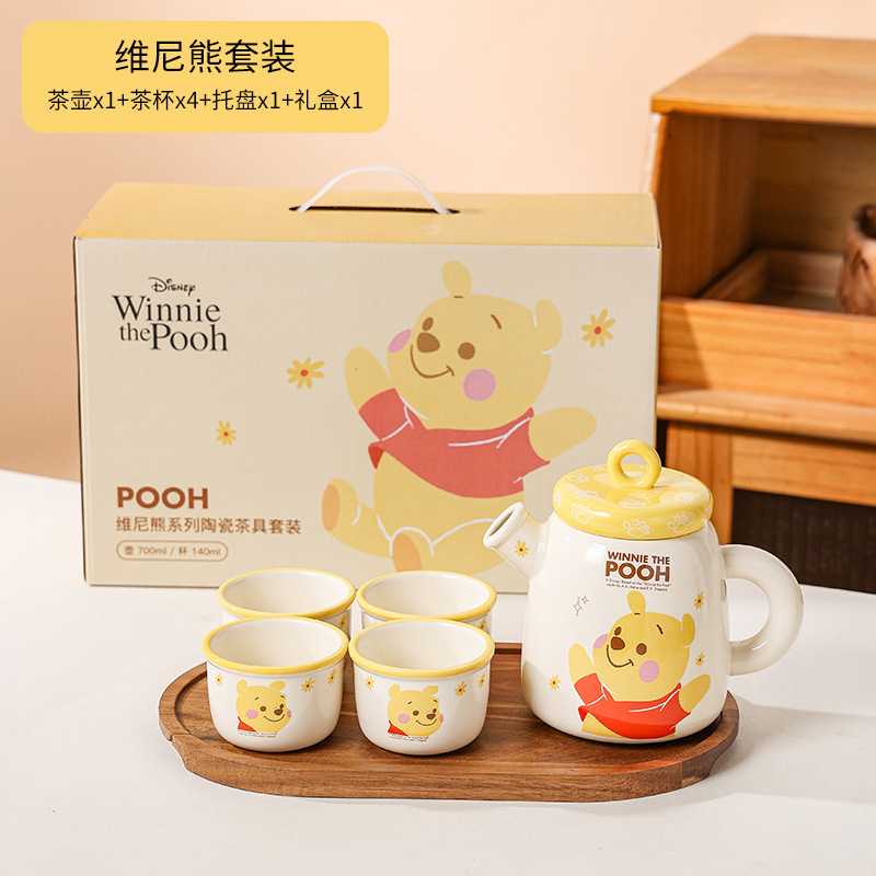 Disney Strawberry Xiong Jinchu tetera una olla de cuatro tazas con bandeja caja de regalo set de té regalo ligero lujo