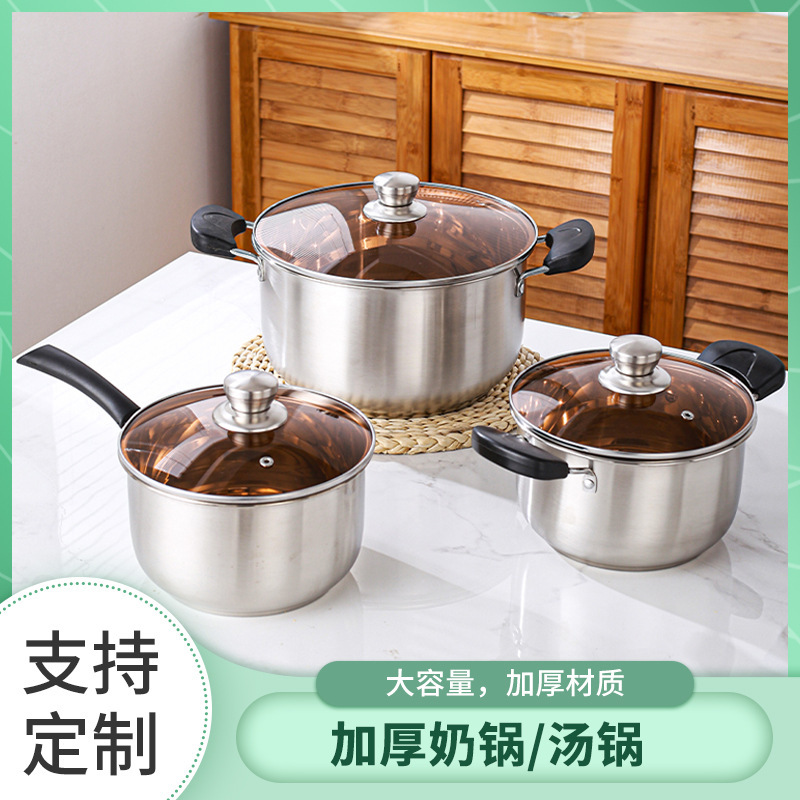 Composite Steel Soup Pot, Thickened Stainless Steel Milk Pot, Porridge Pot, Cooking Pot for Gas and Induction Cookers, Customizable Uncoated Stew Pot Composite Steel Soup Pot, Thickened Stainless Steel Milk Pot, Porridge Pot, Cooking Pot for Gas and Induction Cookers, Customizable Uncoated Stew Pot