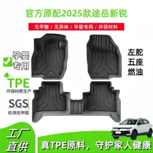 2025 Volkswagen Tigue Xinrui üçün TPE döşəmə, baqaj və oturacaq matları