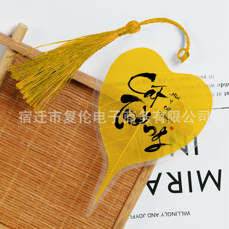 Bodhi Leaf Vein Bookmark Pendant Beautiful Ideas Creative Southeast…