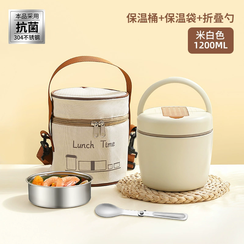 Double-layer thermos stainless steel, lunch box, extra-long thermal barrel for elementary school students