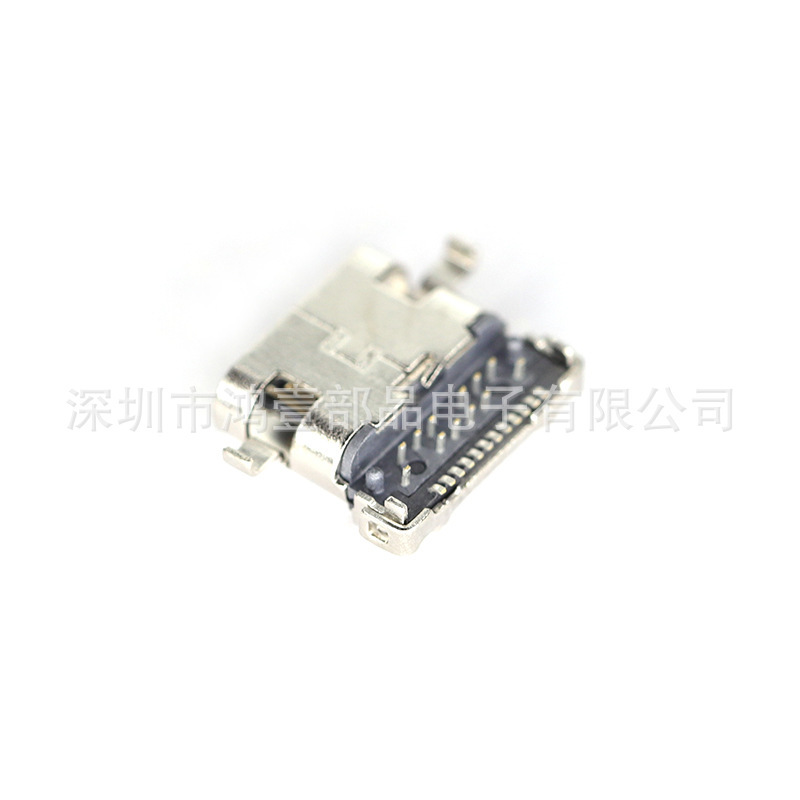 USB TYPE-C base sink plate 1.25 DIP + SMT pin plug + patch length 8.65 connector