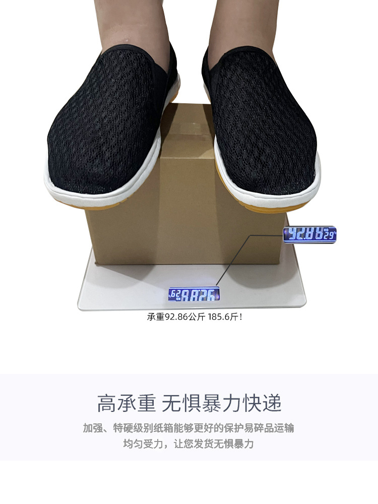 快遞紙箱批發打包箱包裝紙箱加厚加硬飛機盒長條半高小紙箱子