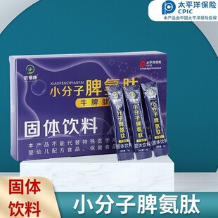 Ƣ���ă��ɷ��ă�ͯƢ���Ŀڷ��Ƀ���С���ӻ�����С������