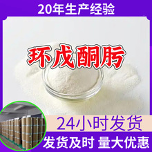 �h��ͪ� Դ�^���S���I���͑����ϝM��ķ������󃞻�ɽ�|���K