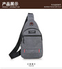 Chest bag, one-shoulder bag for leisure, backpack, 2021 collection, Korean style, oxford cloth
