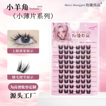 ��õ����Ʒ��С����Ͻ�ë�ֶ�ʽ�����Լ޽Ӽٽ�ë������Ȼ