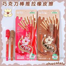 �ɿ�����������Ƥ�����ֵ������ʳ�T�Ĳ��Ƀ���м�W��Ȥζ�ľ�