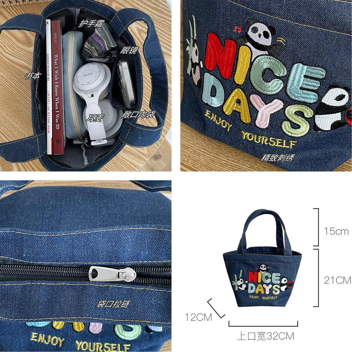 Lindo bolso de mano de mezclilla de dibujos animados bordado bolsa de almuerzo de moda bolso portátil cremallera bolso de la momia