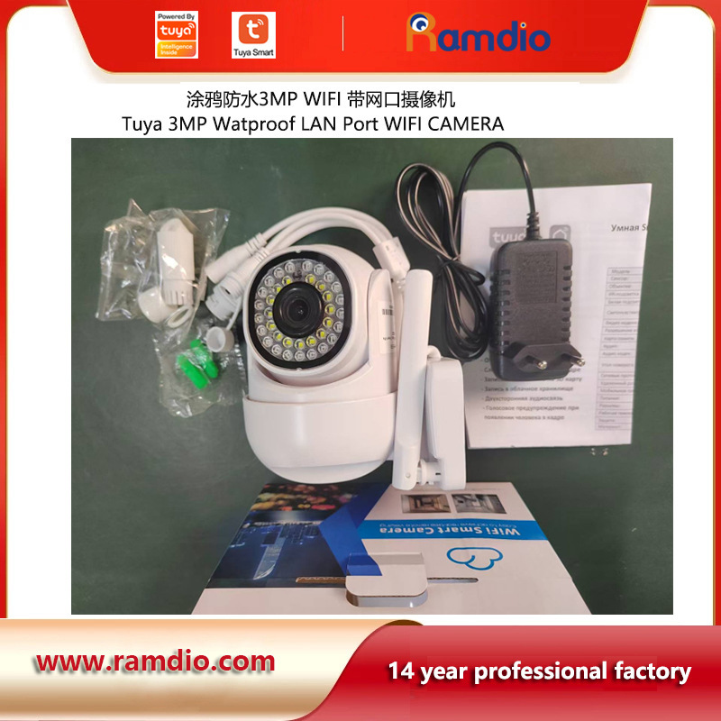 Tuya Tuya Wifi Wireless 360 Rotation Camera Hd Monitor Home Outdoor Shop Commercial Remote Tuya Tuya Wifi Wireless 360 Rotation Camera Hd Monitor Home Outdoor Shop Commercial Remote