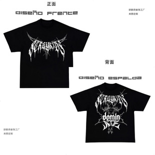 ���˺����¿�T��Stray Kids Dominate Tour Graphic Tee