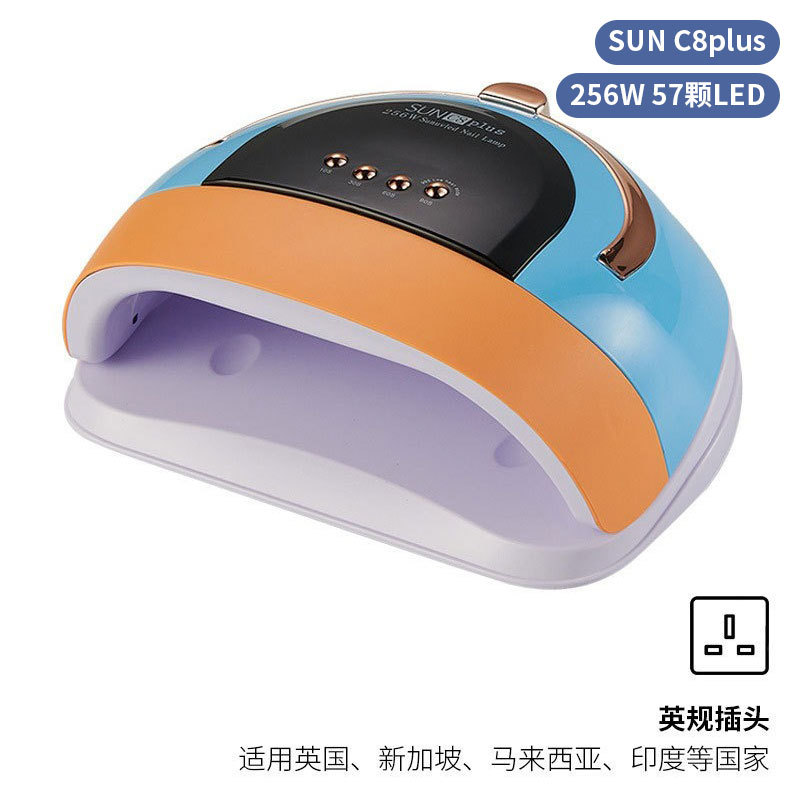 Lámpara de uñas de alta potencia de 256W con mango para principiantes, lámpara de curado de gel para esmalte de uñas, lámpara de fototerapia de secado rápido con colores deslumbrantes para uso transfronterizo.