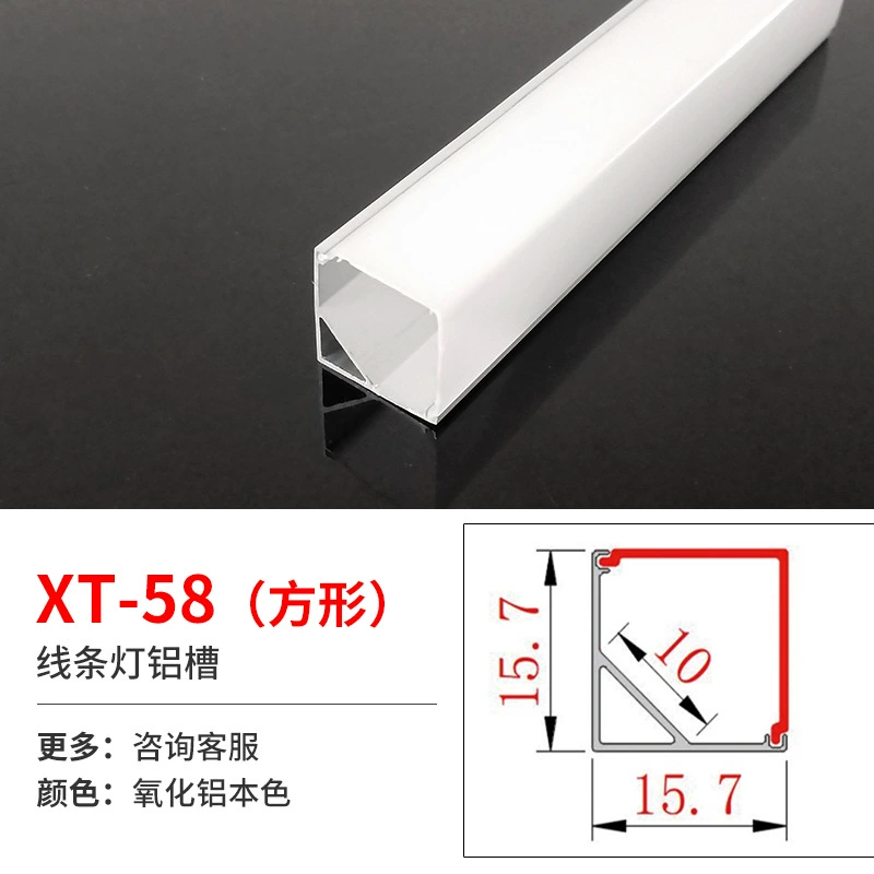 Linear LED Aluminum Profile for Built-in LED Strip, Multiple Cross-Sections, 1 m Modules