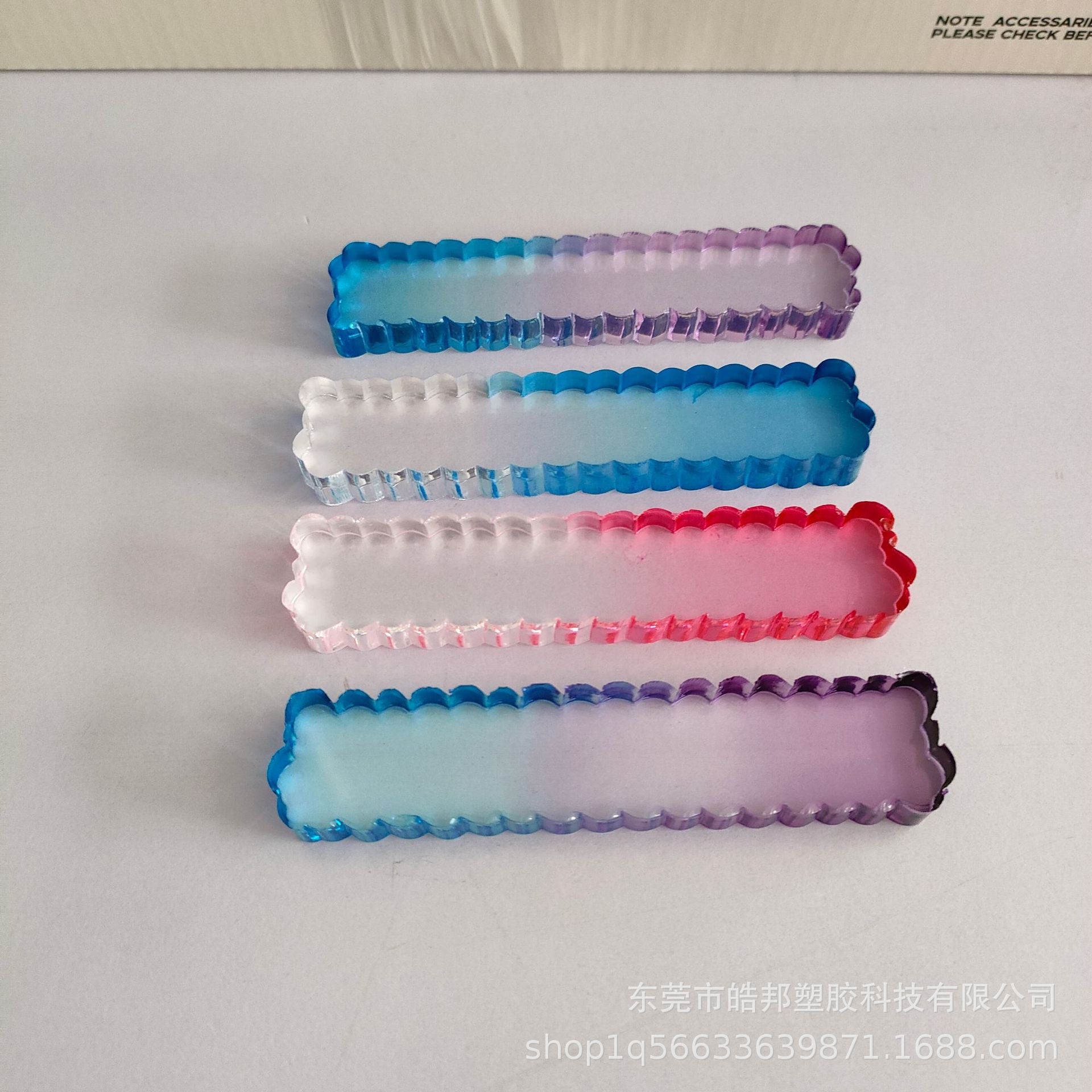 渐变色亚克力板彩色展示盒广告牌UV印刷亚克力染色加工来图制作