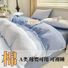 A�ĸ�뼉100%ˮϴ�޴����ļ��׼�ɫ�Ӻ����������ױ��״�����Ʒ
