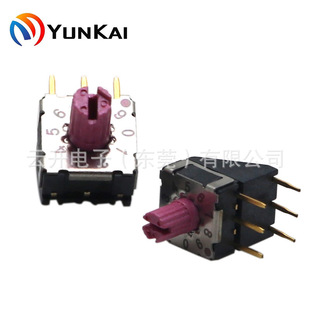 7 * 7MM 6 Feet Side Insert Knob Switch Remote Control Industrial Control Equipment Switch Rotary Coding Switch