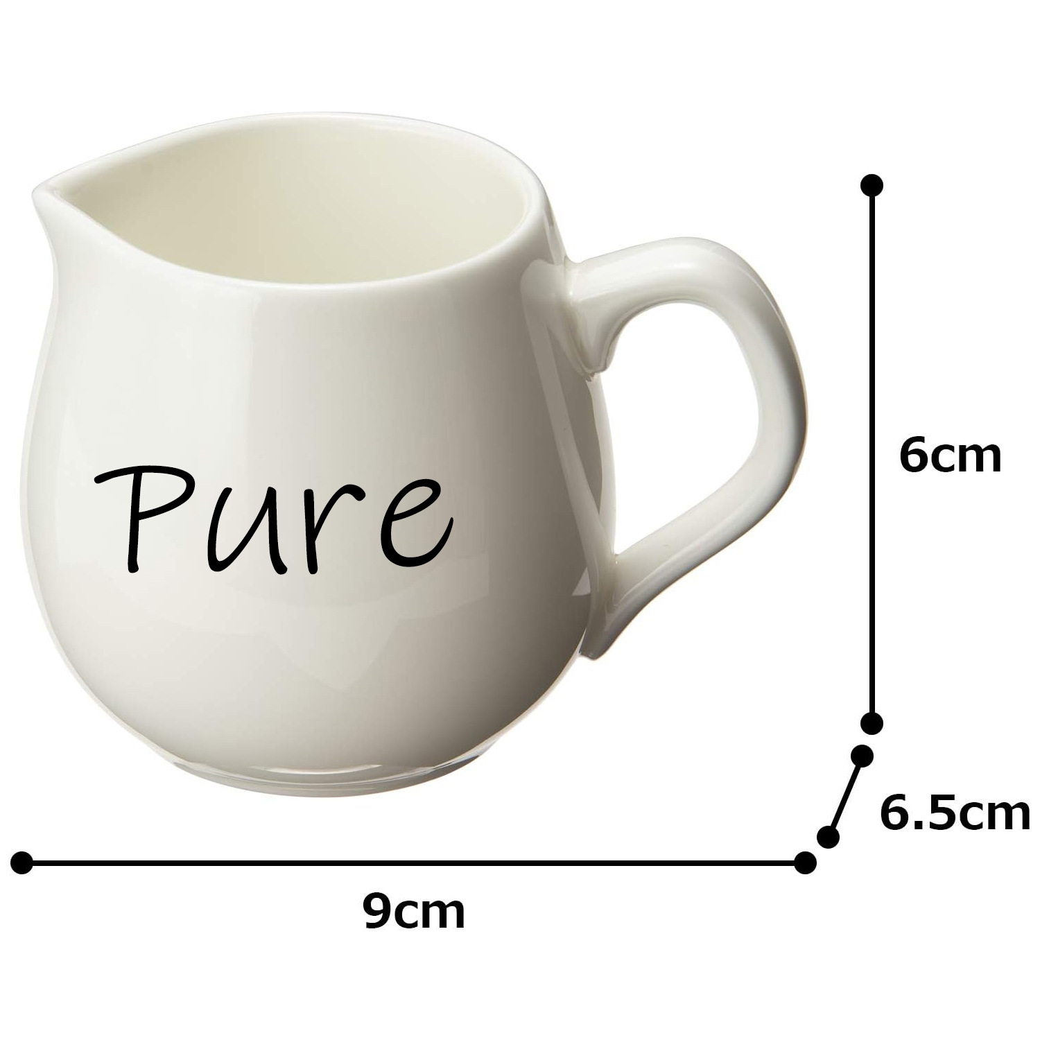text milk bottle 1
