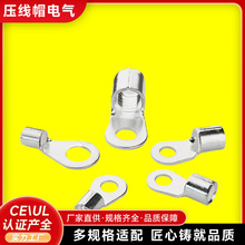 OT�䉺���ӽӵ؄P���~����O���㉺���^�Ӿ����ӿ�Ӿ���R�Ͷ���