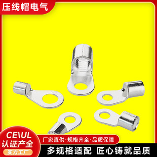 OT�䉺���ӽӵ؄P���~����O���㉺���^�Ӿ����ӿ�Ӿ���R�Ͷ���