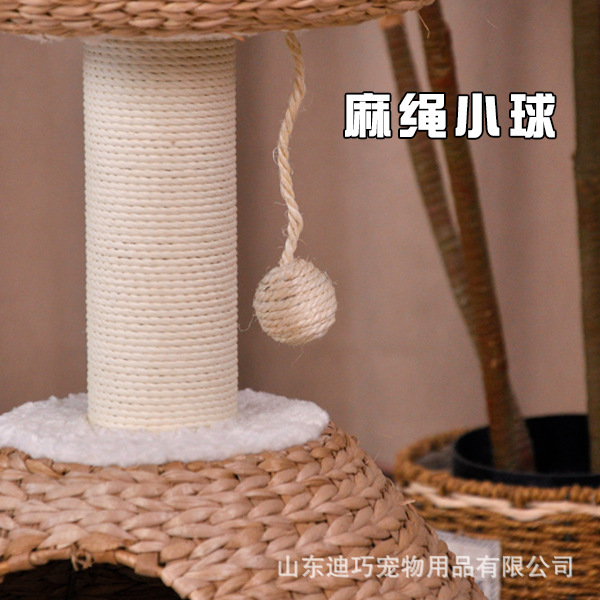 Pequeño marco de escalada para gatos tejido de ratán, columna de escalada para gatos, nido para mascotas tejido, marco de escalada para gatos, nido para gatos, árbol para gatos, venta directa de fábrica, escalada para gatos