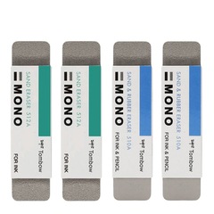 Japanese Dragonfly ES-512A/ES-510A frosted eraser ballpoint pen sand eraser fountain pen sand eraser