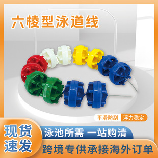 ����������Ӿ�ط�ˮ�����������˾�12cm/15cm���I��ِ�ֵ���