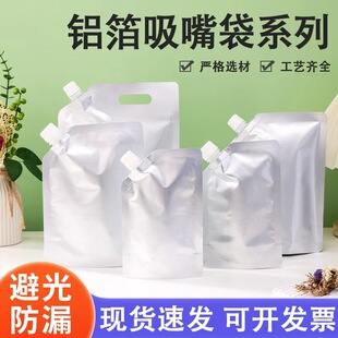 �X�������Һ�w���b���ӱܹ�Ӻ��������u�������б���X�������