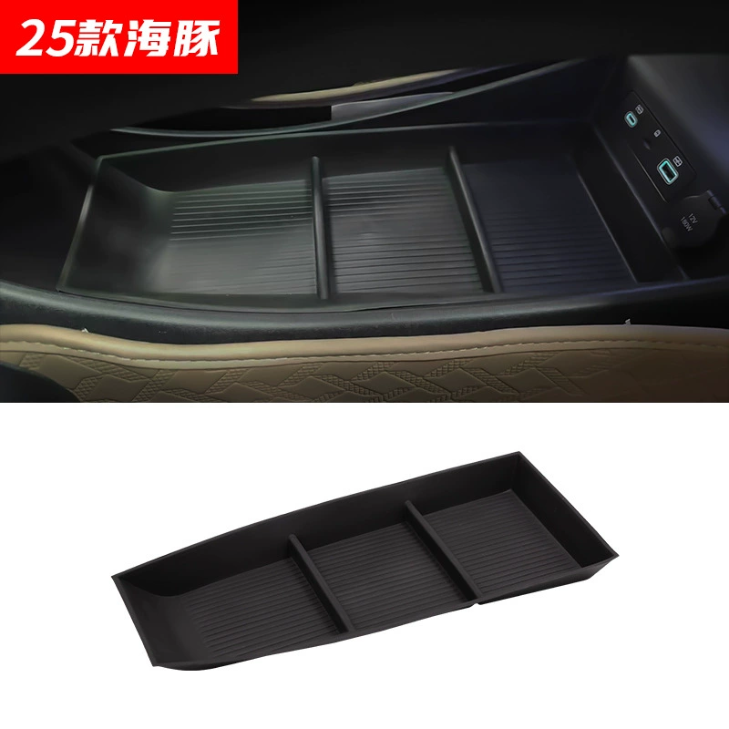 Подходит для BYD 25 дельфинов