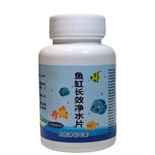 �~�׃�ˮƬˮ����Ƭ�峺�����儩��ˮ���~���坍����ˮ�|��ˮƬ