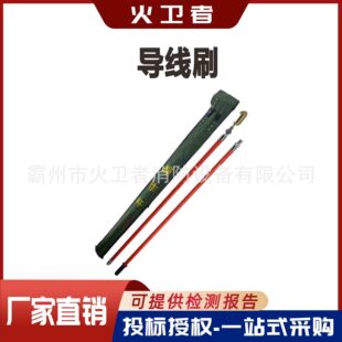 10kv�߿ղ����U�f���|�������A�Ό������ˢ׃�վ����ˢ
