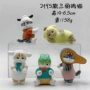 派对娃娃机扭蛋公仔