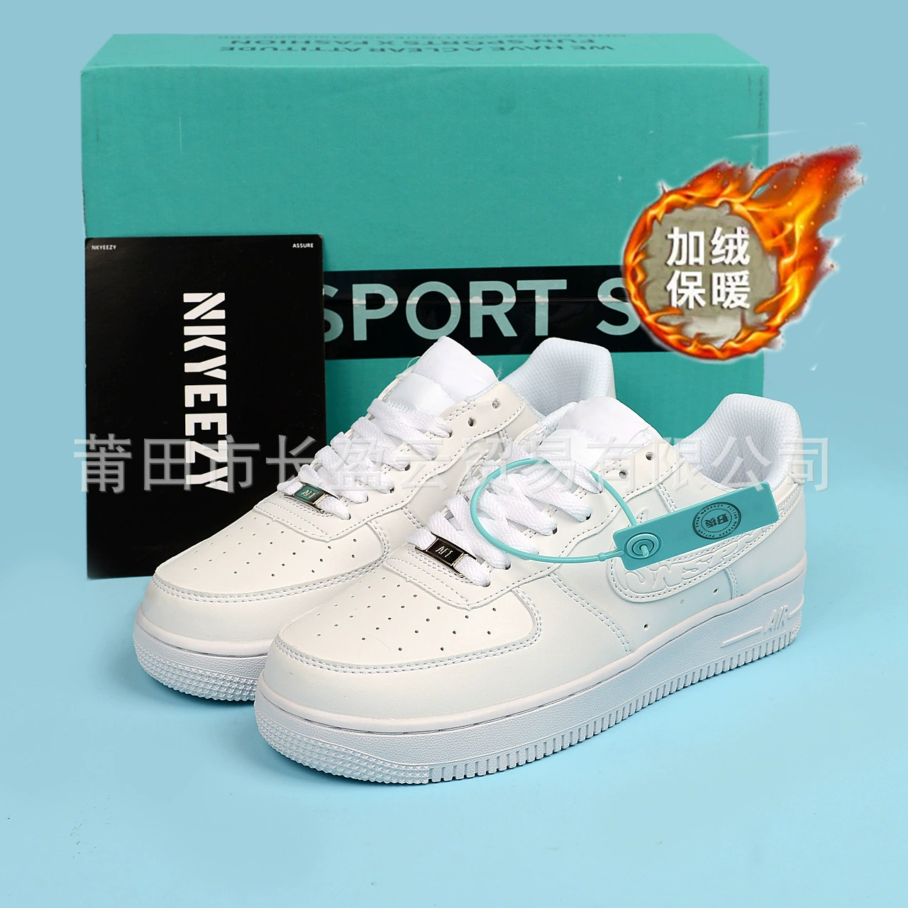 Nike Air Force 1, белые кроссовки, обувь, зимние кроссовки, коллекция 2023