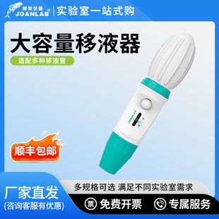Ⱥ���x�� ��Һ���������ք���Һ�� ��Һ�� ������ ����ҼӘ���