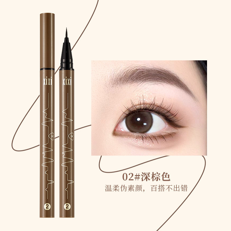 xixi纤细描绘眼线笔显色自然防水不易晕染初学者黑色棕色眼线液笔|undefined