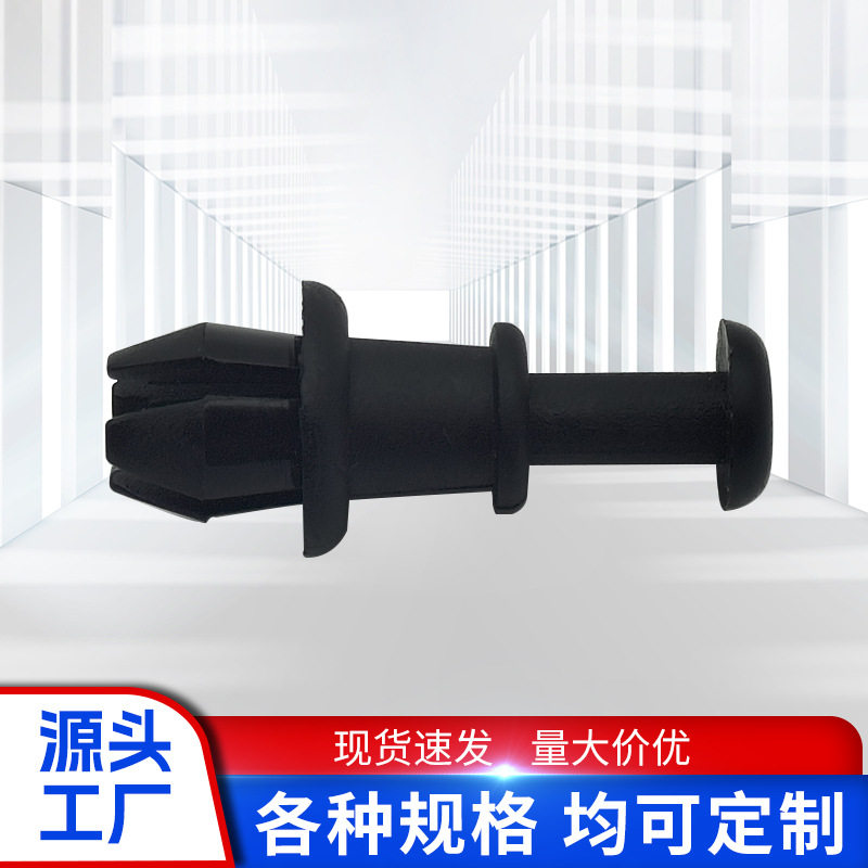 1M6867574A后备箱挂绳吊绳卡子扣适用大众高尔夫斯柯达新捷达奥迪