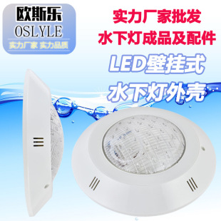 ���� LED�F؛Ӿ�؟����ϒ��ʽˮ��ˮ��ˮ���⚤�׼�������ˈD