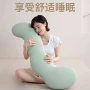 跨境男款拥抱孕妇玩偶
