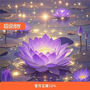 ��ؔ���\ɏɏ�U��ɏ����ճ�N�����ҿ͏d���P�����������N���b�