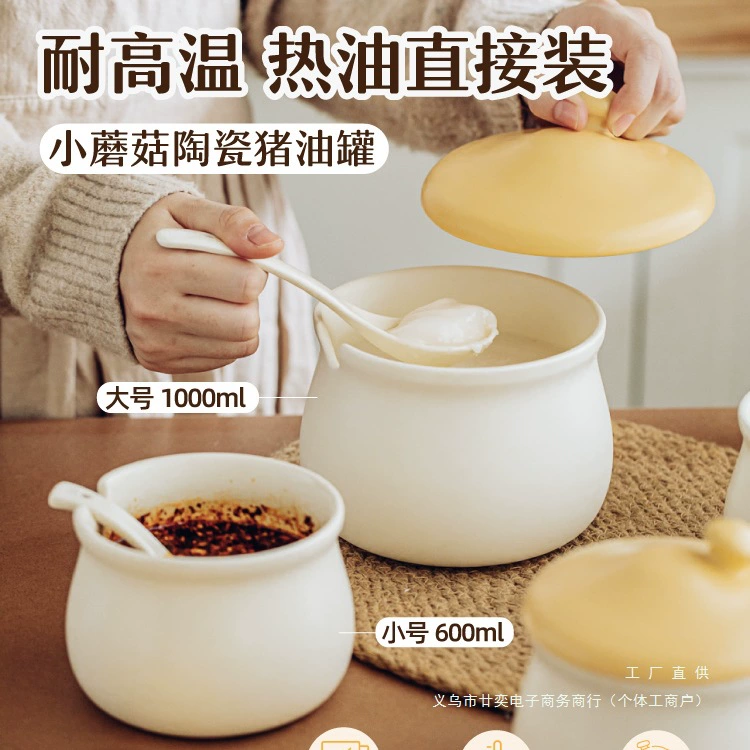 Банка для масла из керамики, устойчивая к высоким температурам, для хранения масла, острого перца чили, приправ, пищевого класса, для дома.