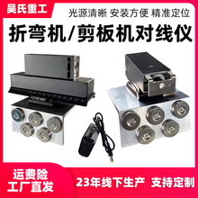 �ۏ��C�����b�Ì����x���ۏ����߼���x�k���ۏ��C����C���
