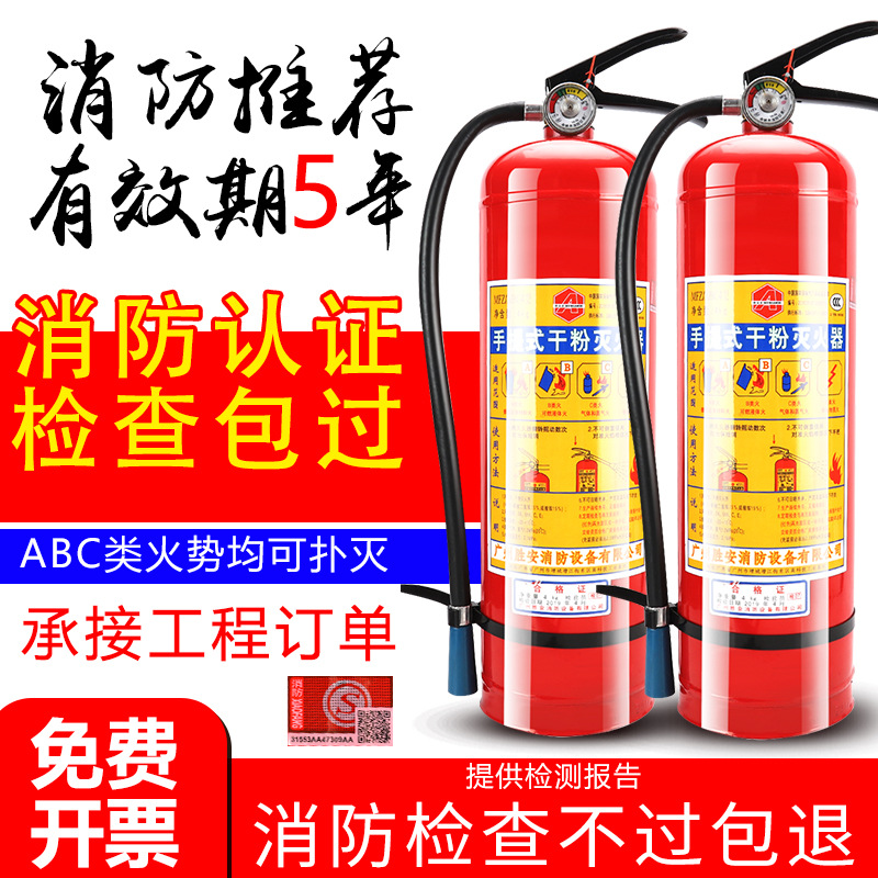 最高人民法院发布涉企行政强制典型案例（第二批）韦德体育- 韦德体育官方网站- 韦德体育APP下载