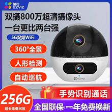 �ٷ�����Ξʯ녱O�����p�z���^C7/C6C�o���W���Oʯ녠Iʯ���҃�