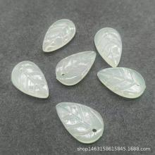 绿色树叶吊坠 亚克力珠 塑料叶子形挂坠  项链坠 DIY饰品配件批发